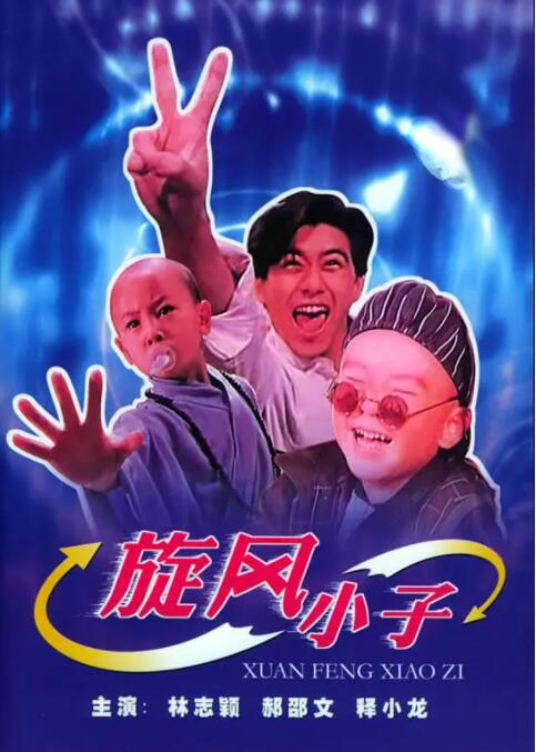 亚洲区在线